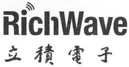 RICHWAVE trademark