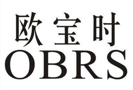 OBRS trademark