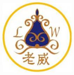 L W trademark
