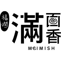 MEIMISH trademark