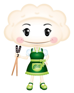 CHEF ONE trademark