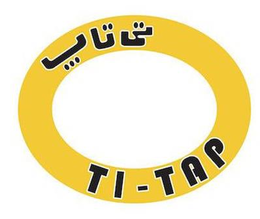 TI-TAP trademark