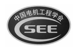 CSEE trademark