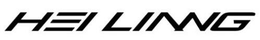 HEI LIANG trademark