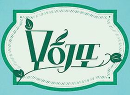 MOJITO trademark