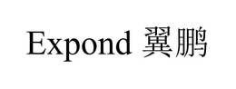 EXPOND trademark