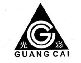 G GUANG CAI trademark