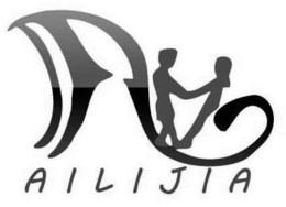 AILIJIA trademark