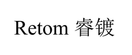 RETOM trademark