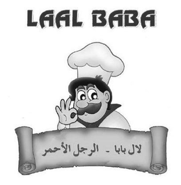 LAAL BABA trademark
