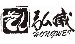 HONGWEI trademark