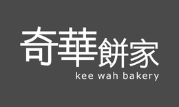 KEE WAH BAKERY trademark