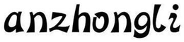ANZHONGLI trademark