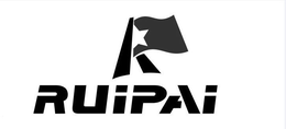 RUIPAI trademark