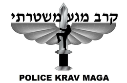 POLICE KRAV MAGA trademark
