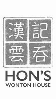 HON'S WONTON HOUSE trademark