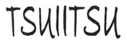 TSUIITSU trademark