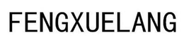 FENGXUELANG trademark