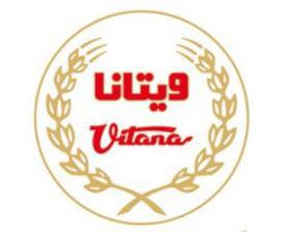 VITANA trademark