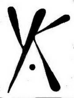 YK trademark