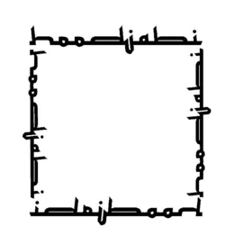 HOODJABI trademark
