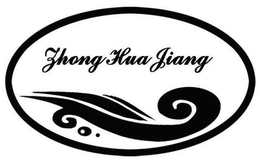 ZHONG HUA JIANG trademark