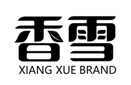 XIANG XUE BRAND trademark