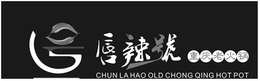 CHUN LA HAO OLD CHONG QING HOT POT trademark