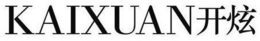 KAIXUAN trademark