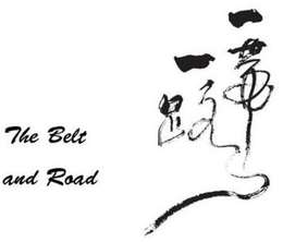 THE BELT AND ROAD trademark