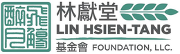 LIN HSIEN-TANG FOUNDATION, LLC. trademark