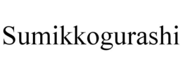 SUMIKKOGURASHI trademark
