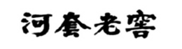 LogoMark trademark