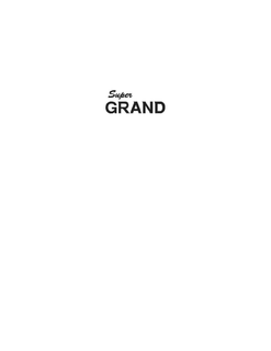 SUPER GRAND trademark