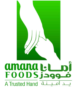 AMANA FOODS A TRUSTED HAND trademark