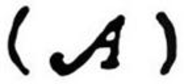 (A) trademark