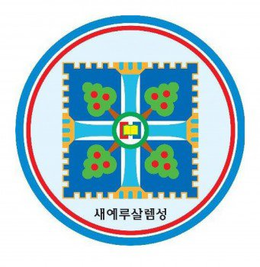 LogoMark trademark