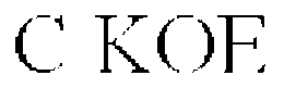 C KOE trademark