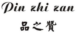 PIN ZHI ZAN trademark