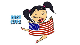 RICE GIRL trademark