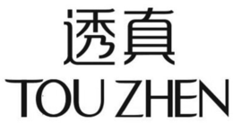 TOU ZHEN trademark