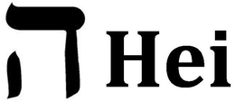 HEI trademark