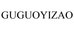 GUGUOYIZAO trademark