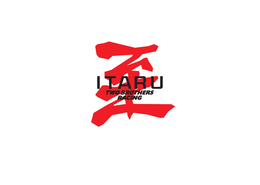 ITARU TWO BROTHERS RACING trademark