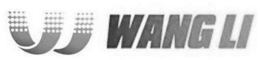 WANG LI trademark
