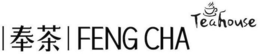 FENG CHA TEAHOUSE trademark