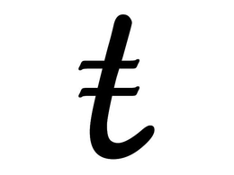T trademark