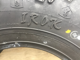IROK trademark