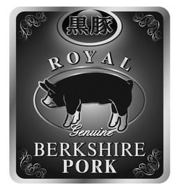 ROYAL GENUINE BERKSHIRE PORK trademark