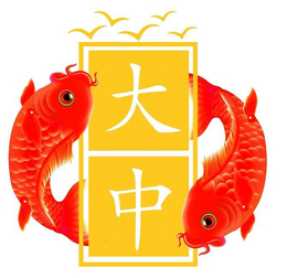 LogoMark trademark